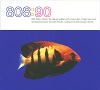 808 State Ninety (2 CD) Формат: 2 Audio CD (Jewel Case) Дистрибьюторы: ZTT Records, Union Square Music Ltd , Концерн "Группа Союз" Европейский Союз Лицензионные товары инфо 7827o.