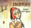 Пикник Театр абсурда (с автографом) Формат: Audio CD (DigiPack) Дистрибьютор: Мистерия Звука Россия Лицензионные товары Характеристики аудионосителей 2010 г Альбом: Российское издание инфо 8295o.