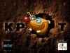 Золотой крот Простые игры Серия: Простые игры инфо 2459p.