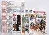 Что есть что Комплект из 41 книги Серия: Что есть что инфо 9335p.