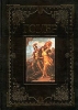Илиада Одиссея Серия: Библиотека зарубежной классики инфо 9884p.